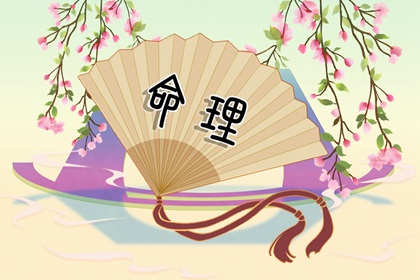 黄历择吉_结婚择吉日_择吉皇历