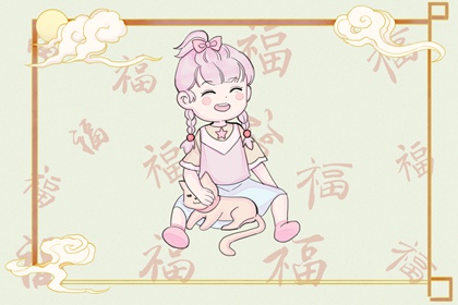 老皇历 老皇历查询 择吉老皇历