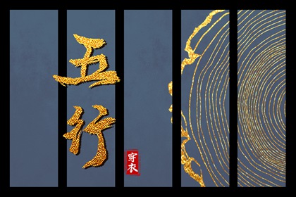 择吉黄历每日宜忌 择吉日大全 搬家择吉日